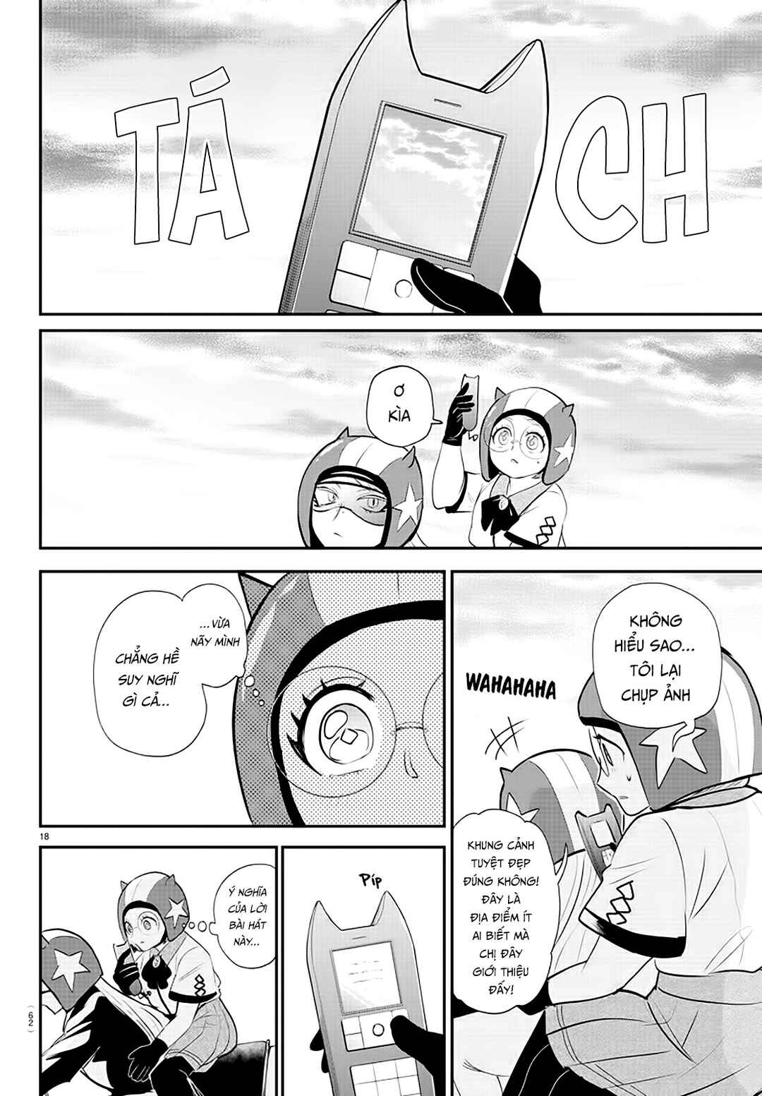 Chapter 376 - Page 22