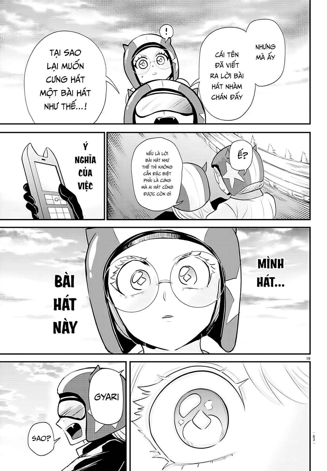 Chapter 376 - Page 23