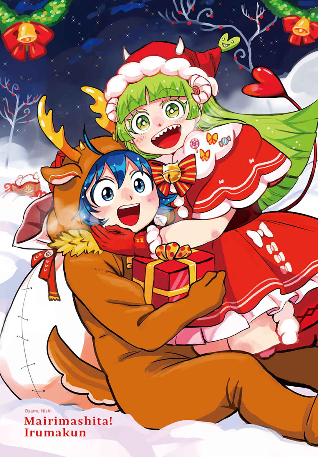 Chapter 376 - Page 3