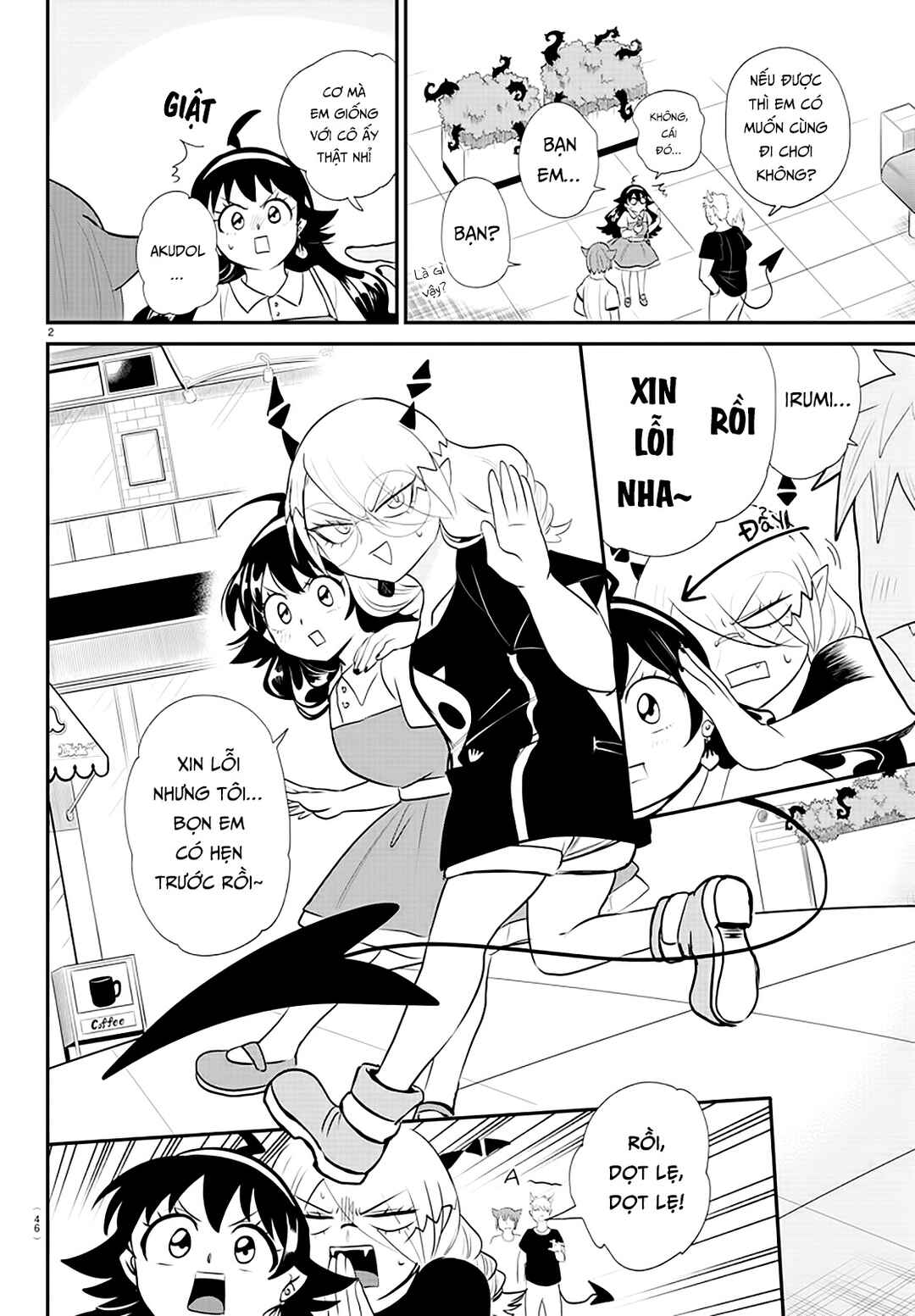 Chapter 376 - Page 7