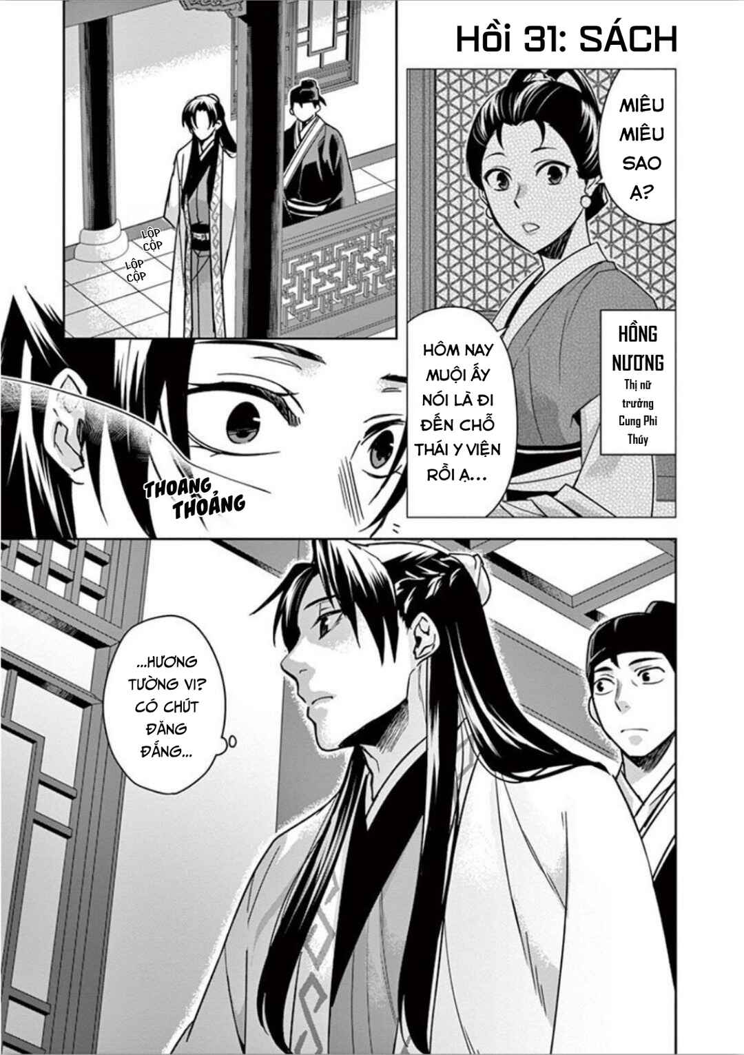 Chapter 31 - Page 1