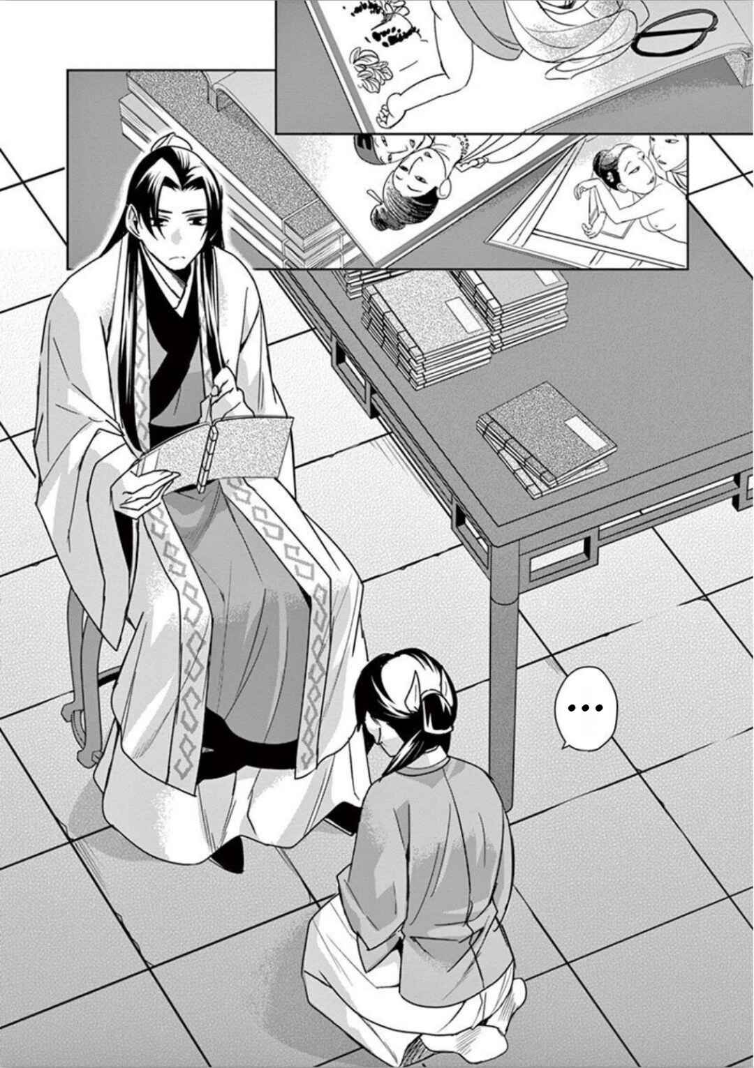 Chapter 31 - Page 12