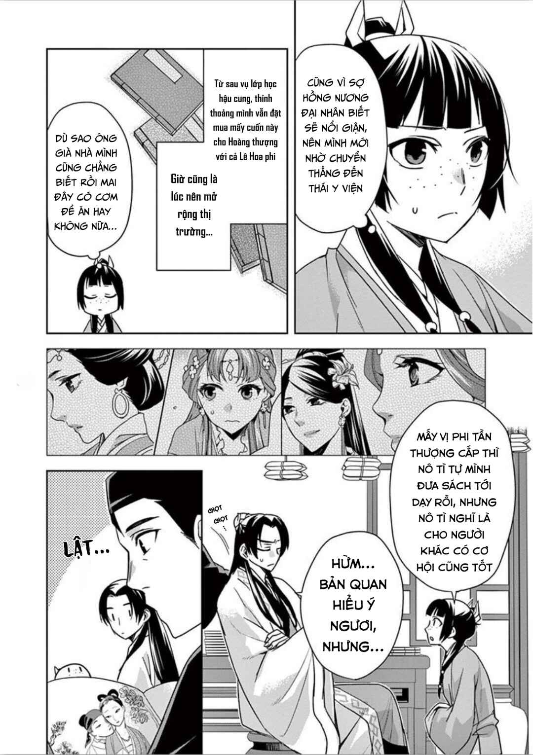 Chapter 31 - Page 14