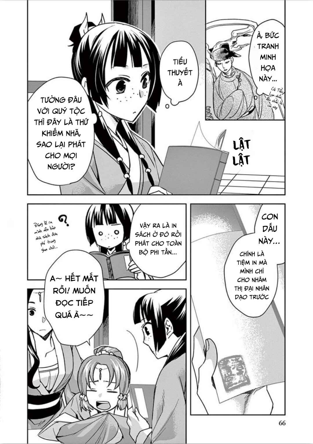 Chapter 31 - Page 22