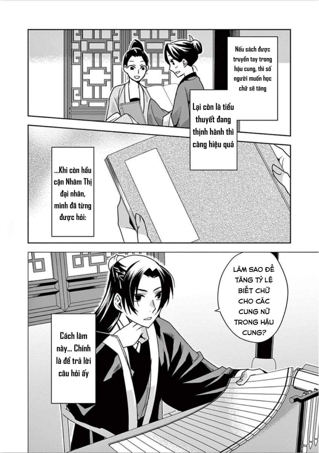 Chapter 31 - Page 26