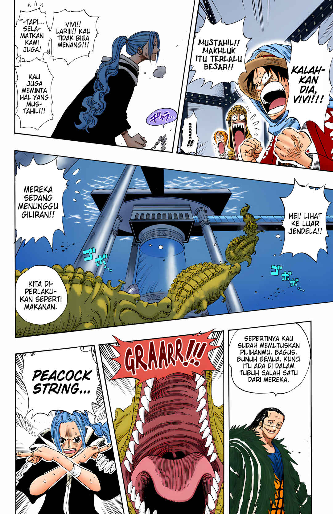 Chapter 173 - Page 16
