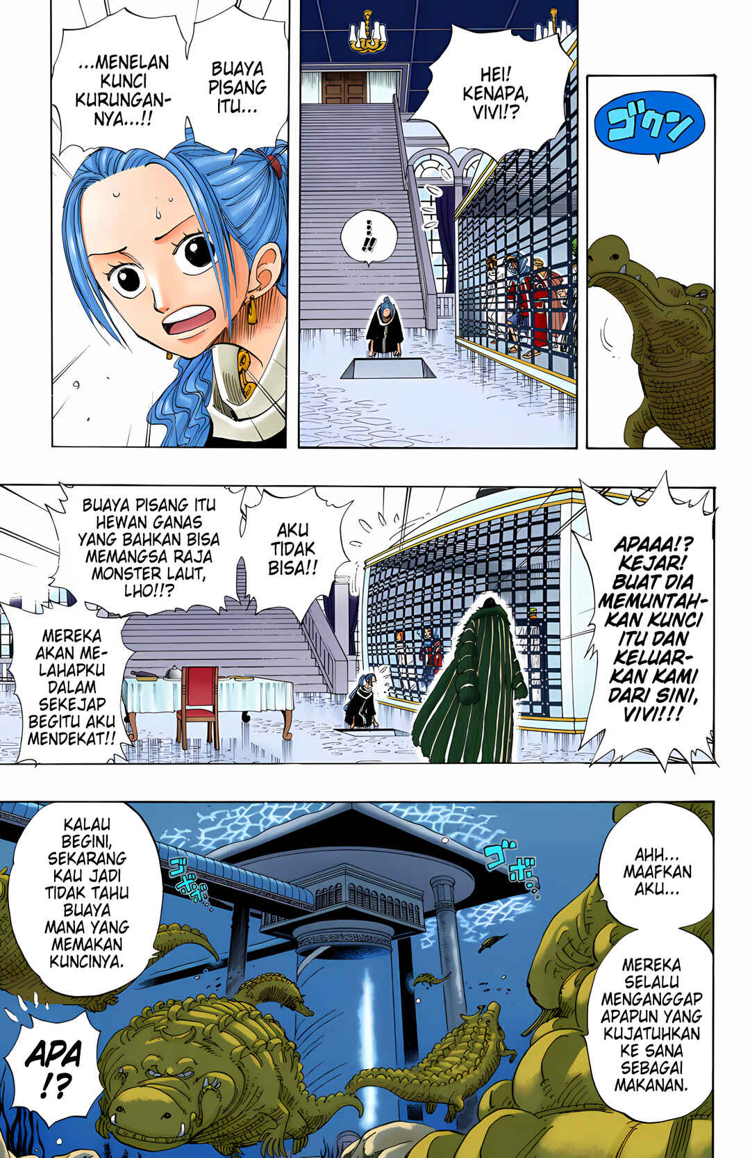 Chapter 173 - Page 5