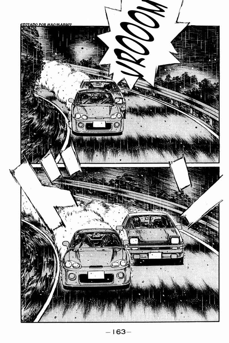 Chapter 301 - Page 1