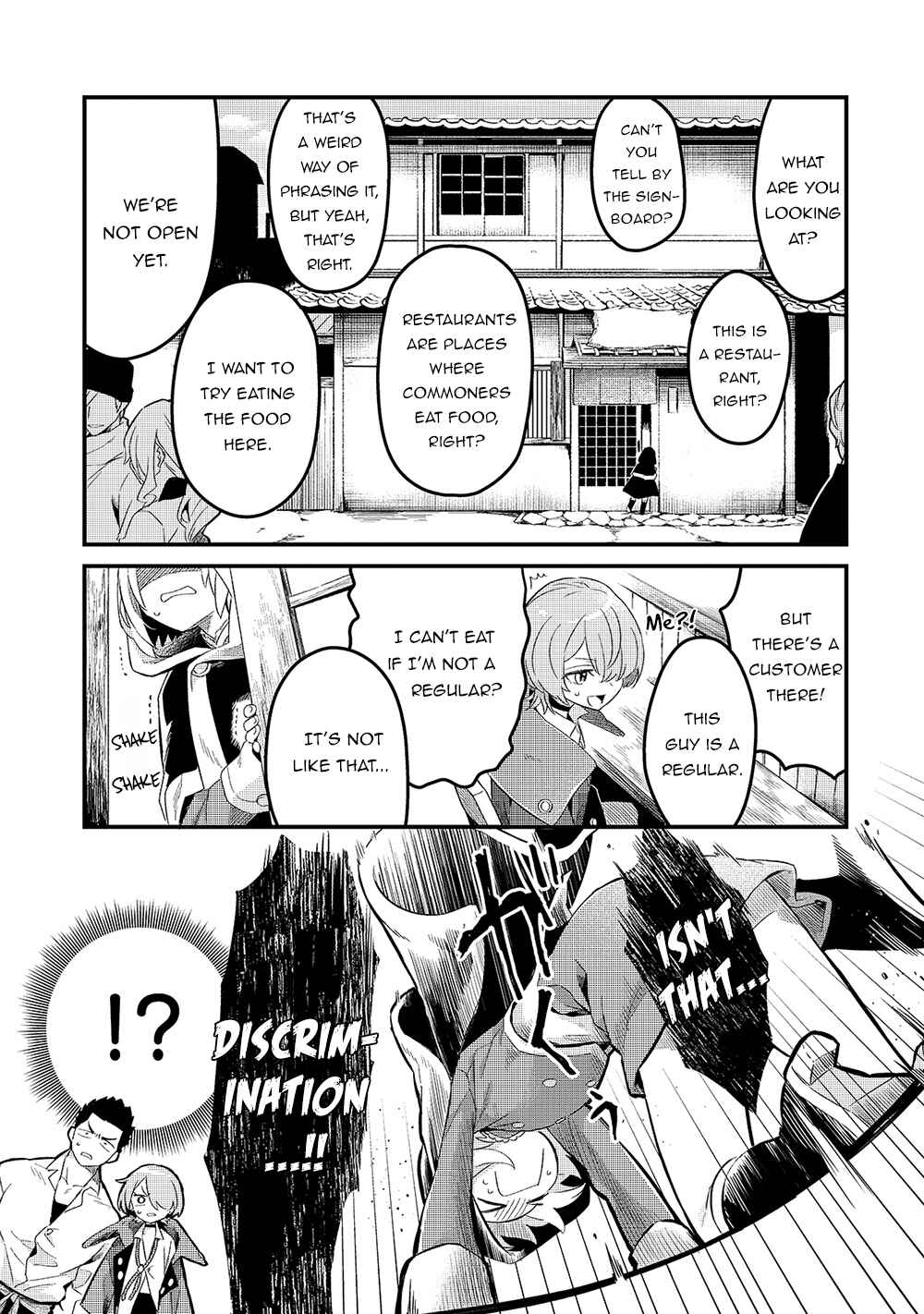 Chapter 19 - Page 12