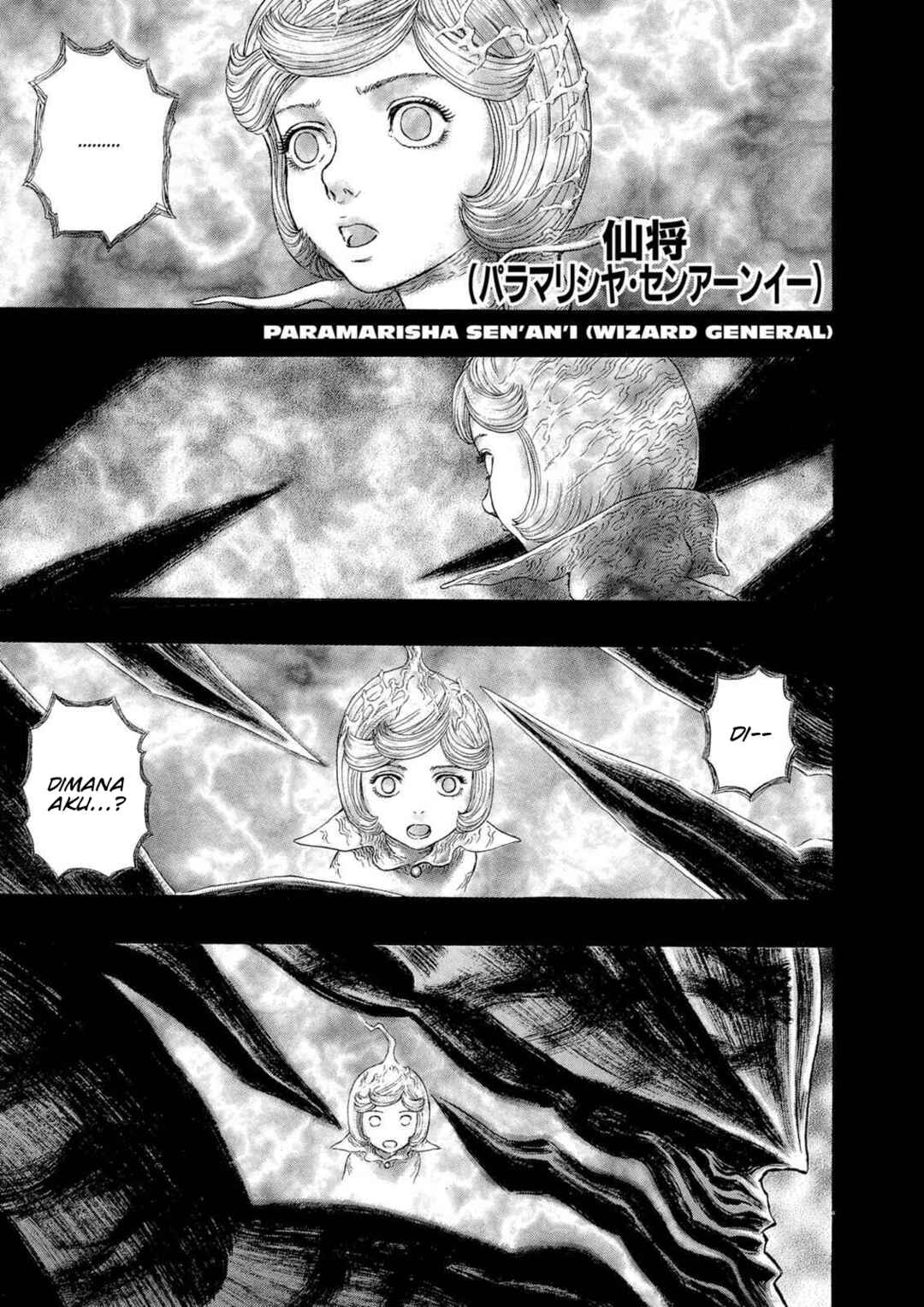Chapter 270 - Page 1