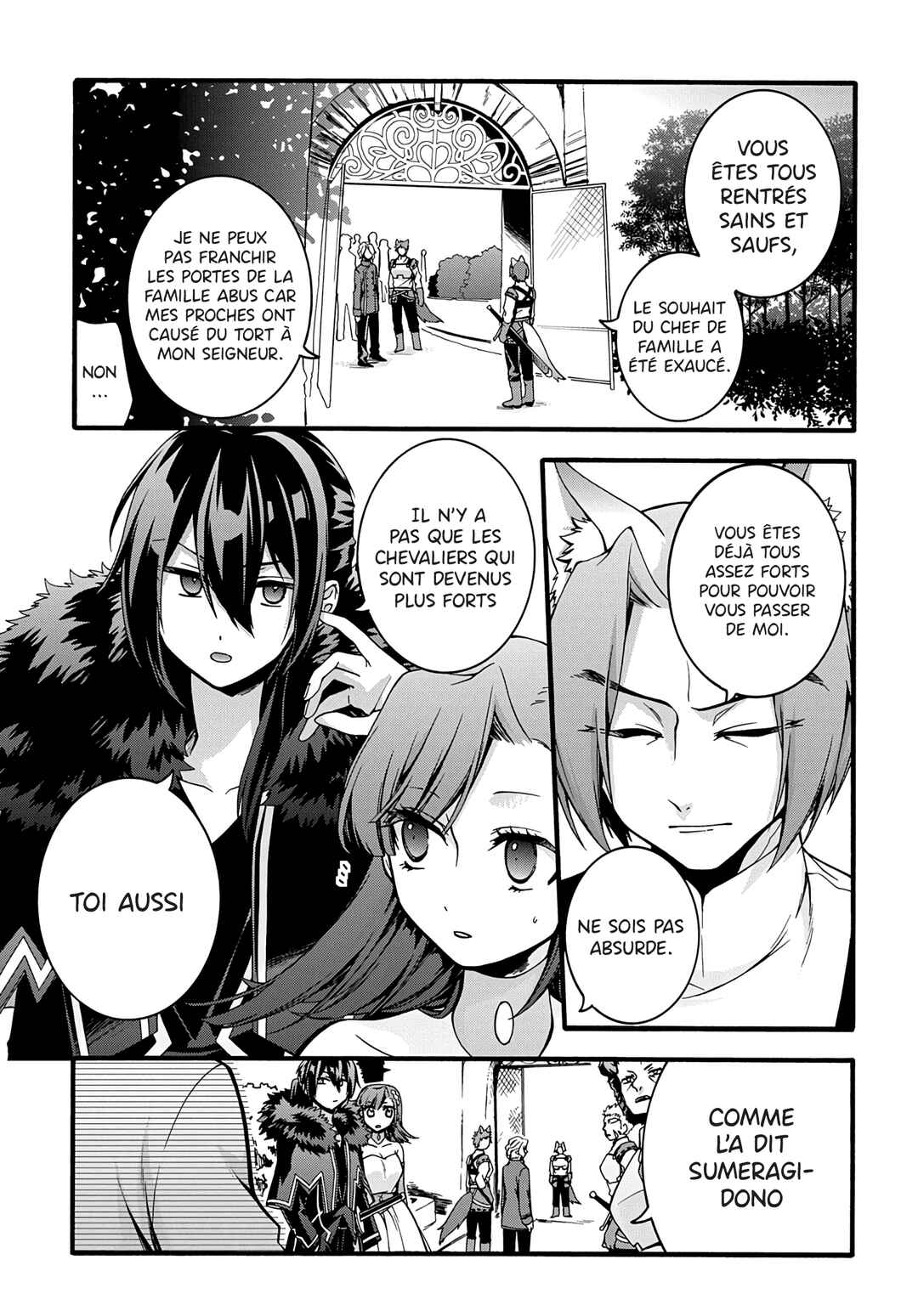 Chapter 20 - Page 7