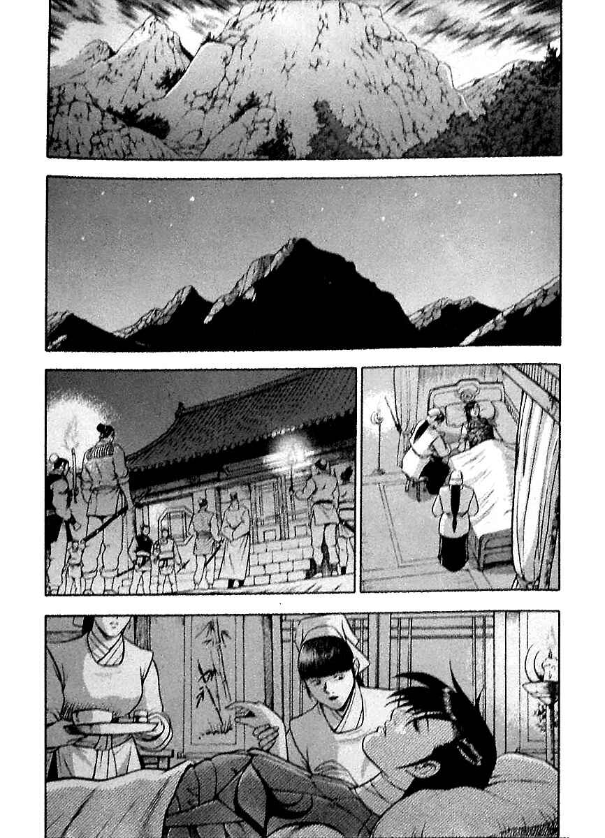 Chapter 285 - Page 15
