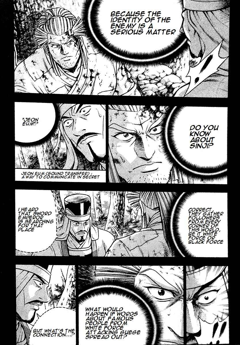 Chapter 285 - Page 23