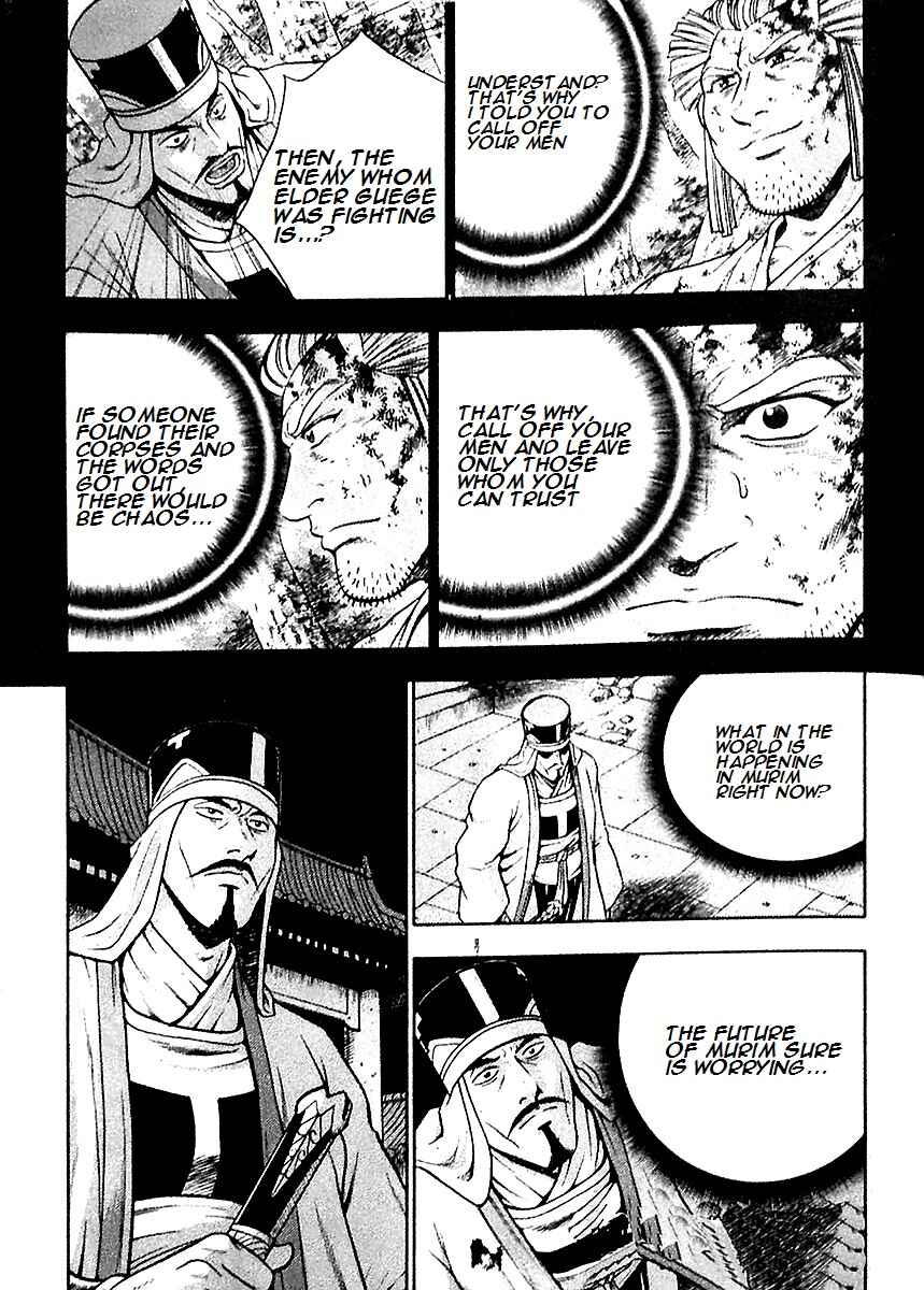 Chapter 285 - Page 24
