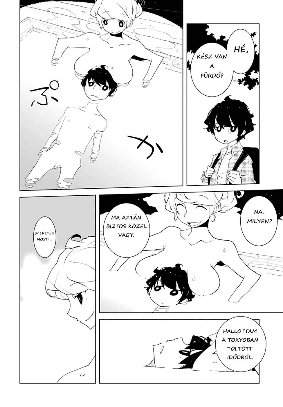 Chapter 2 - Page 9