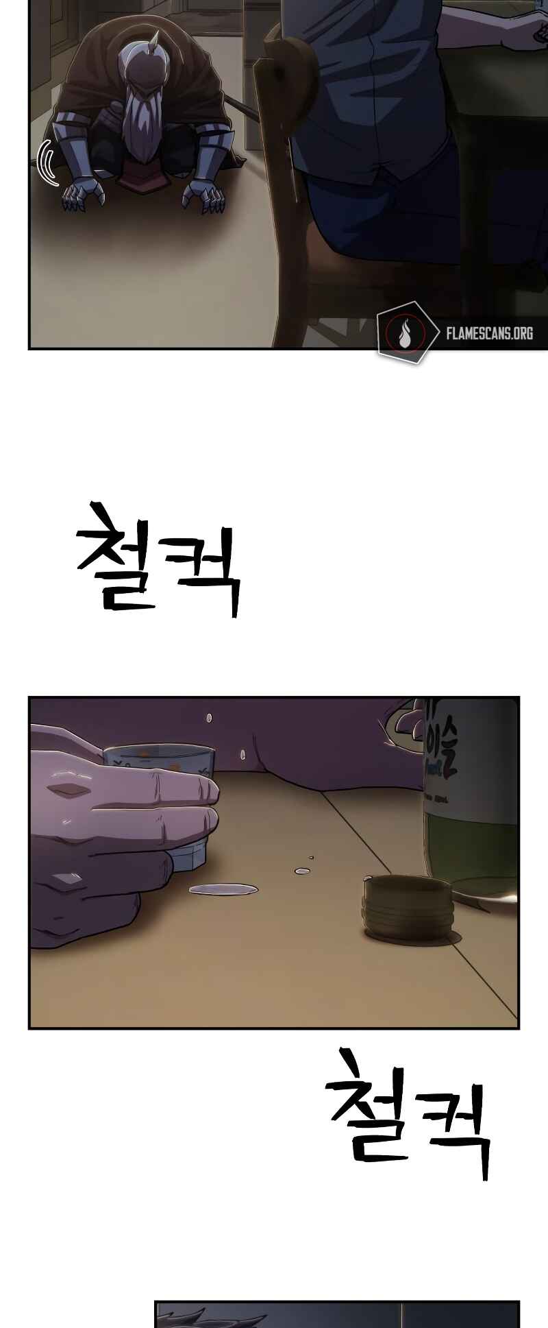 Chapter 93 - Page 61