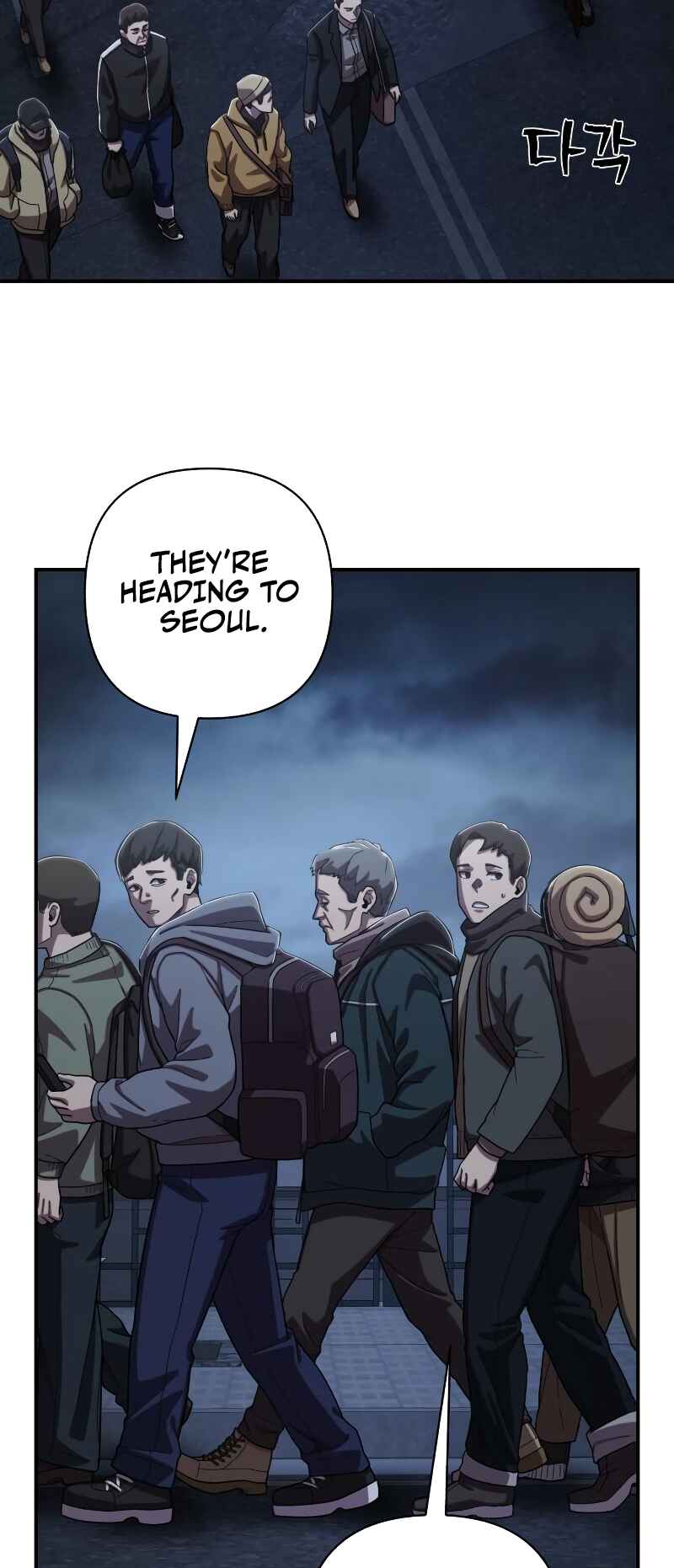 Chapter 93 - Page 80
