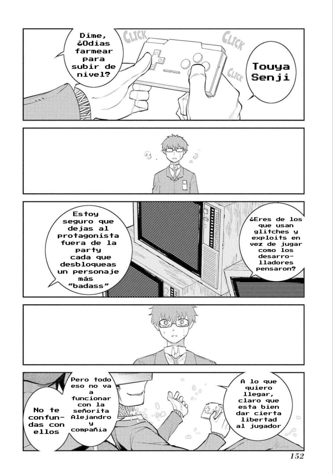 Chapter 77 - Page 15