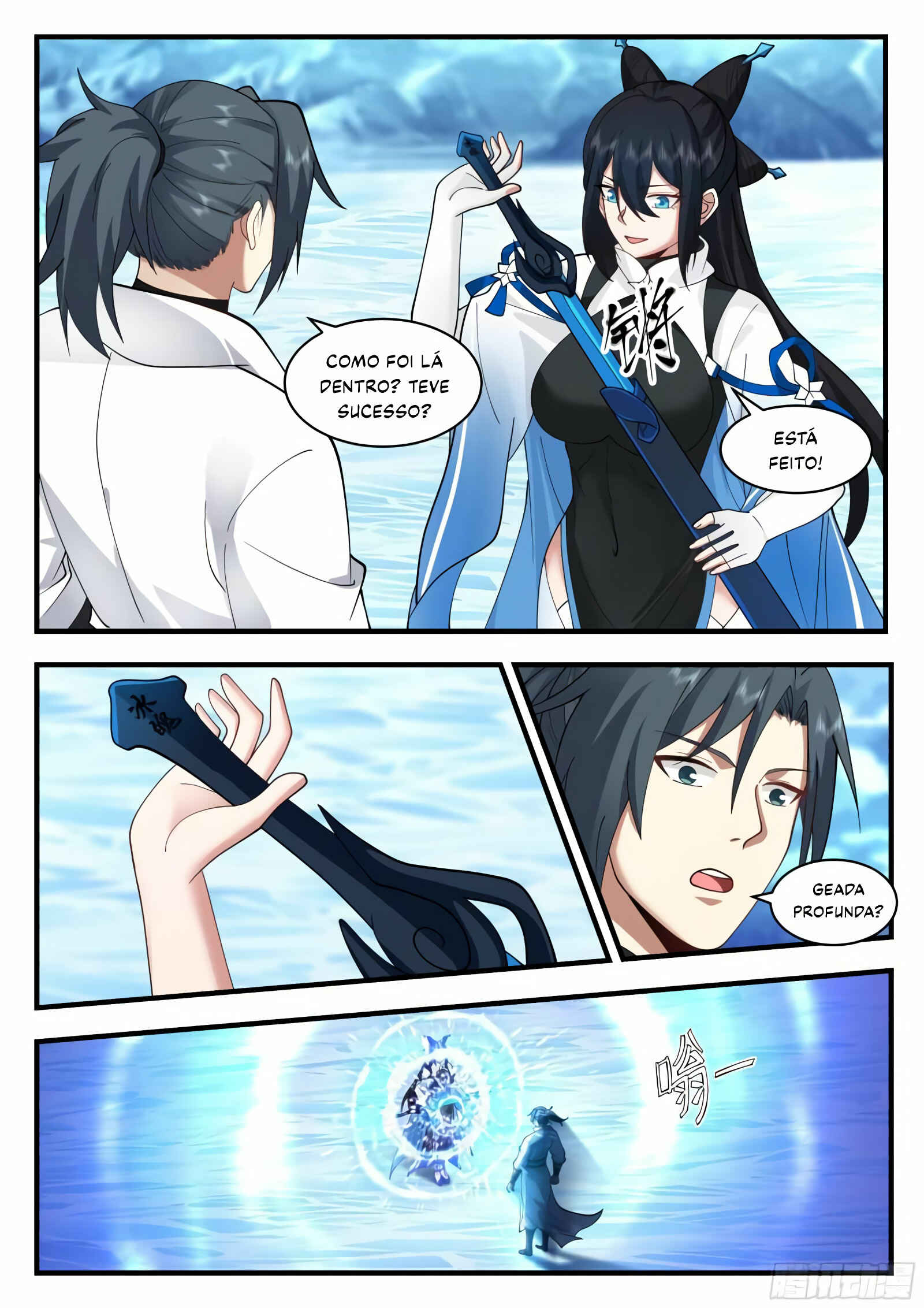 Chapter 2237 - Page 10