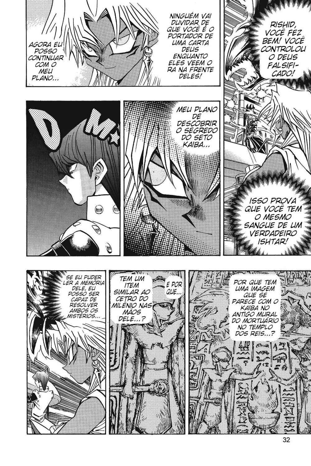 Chapter 158 - Page 6