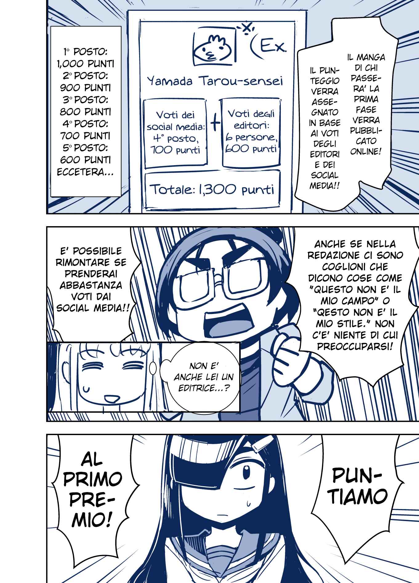 Chapter 73 - Page 6