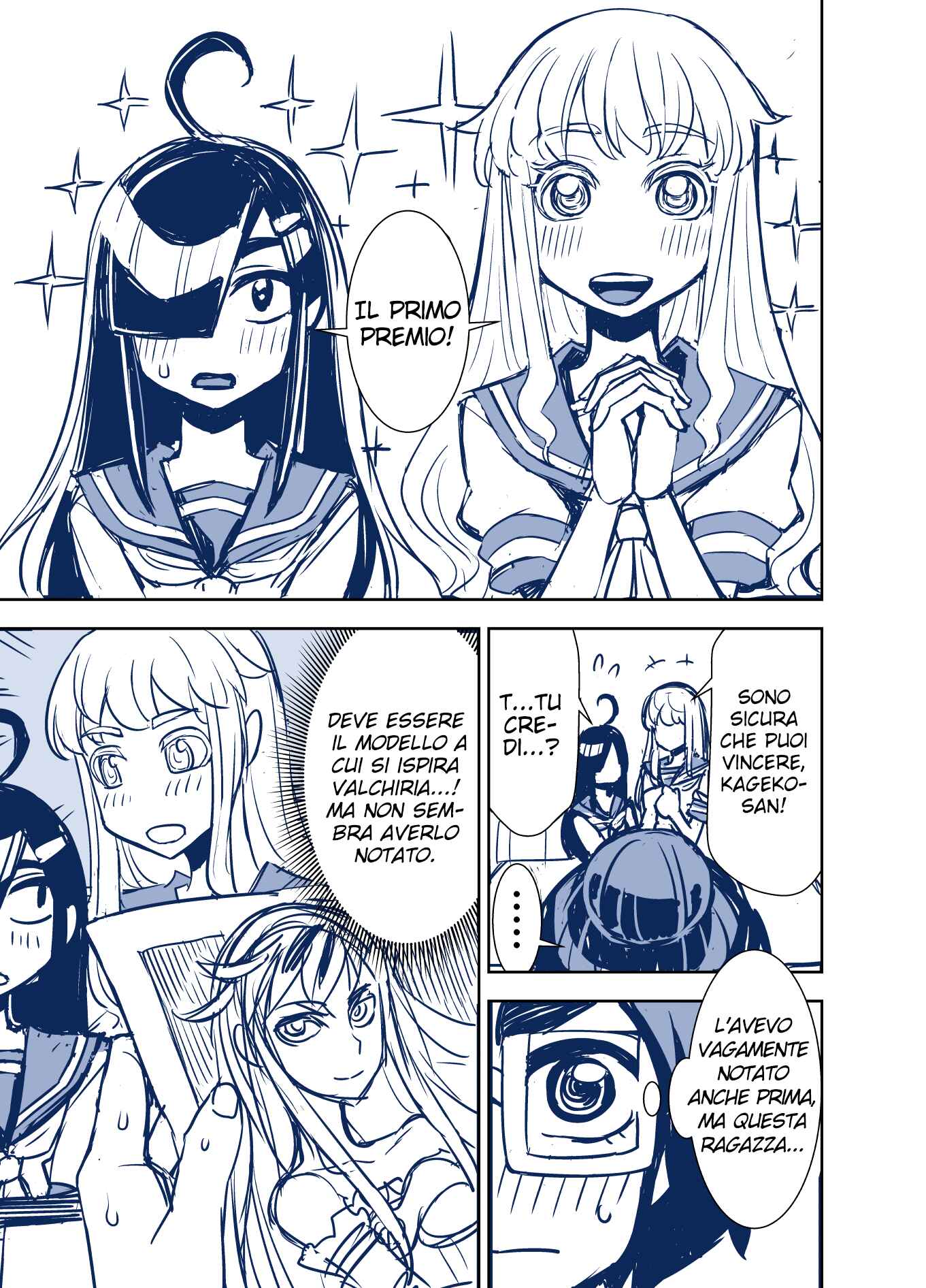 Chapter 73 - Page 7
