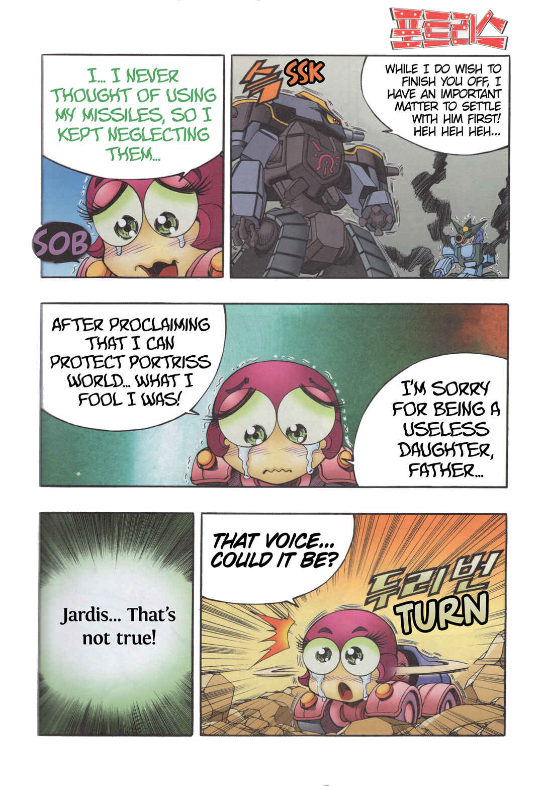 Chapter 9.2 - Page 11