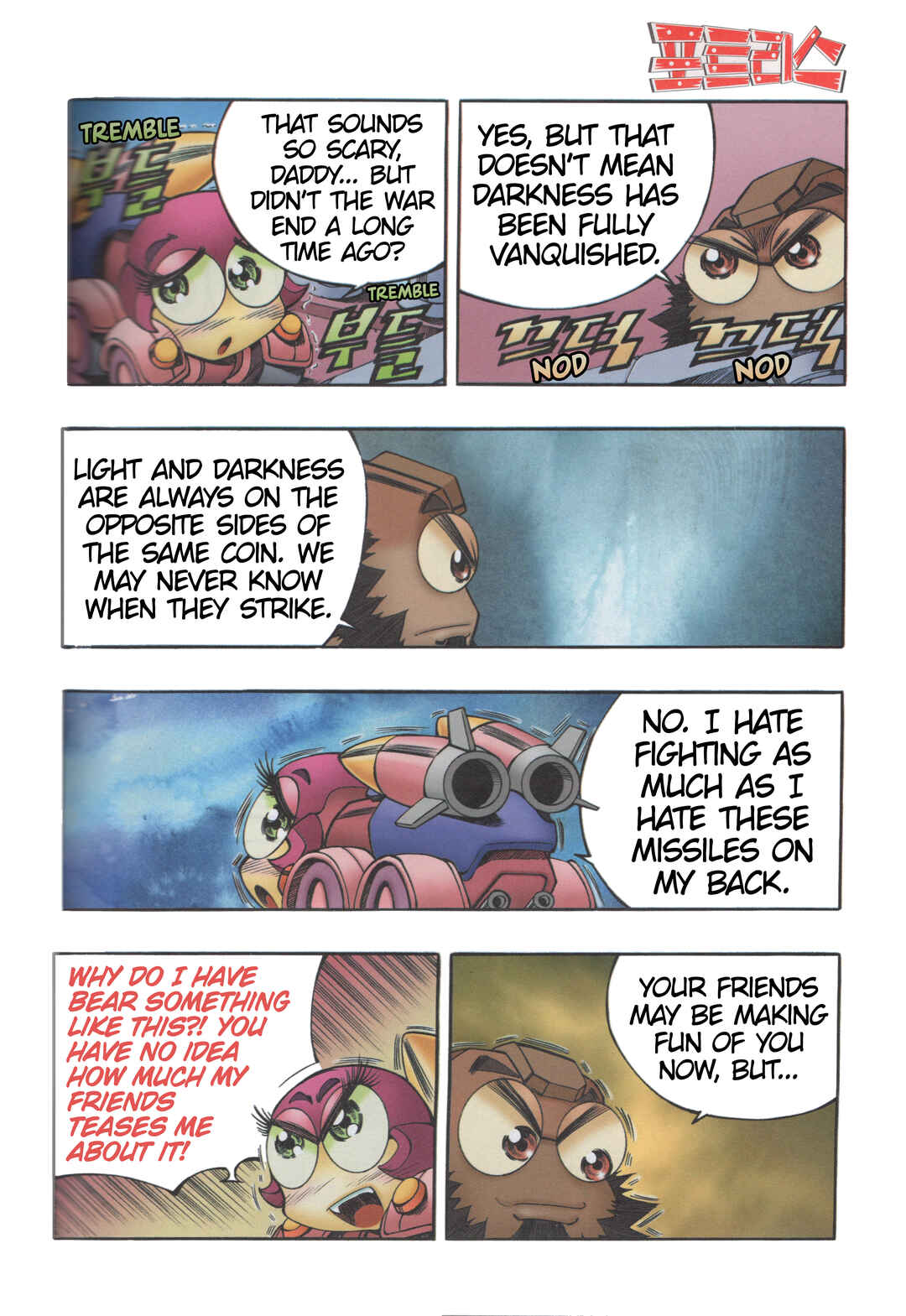 Chapter 9.2 - Page 7