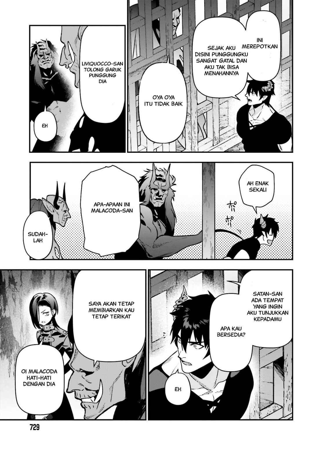 Chapter 120 - Page 13