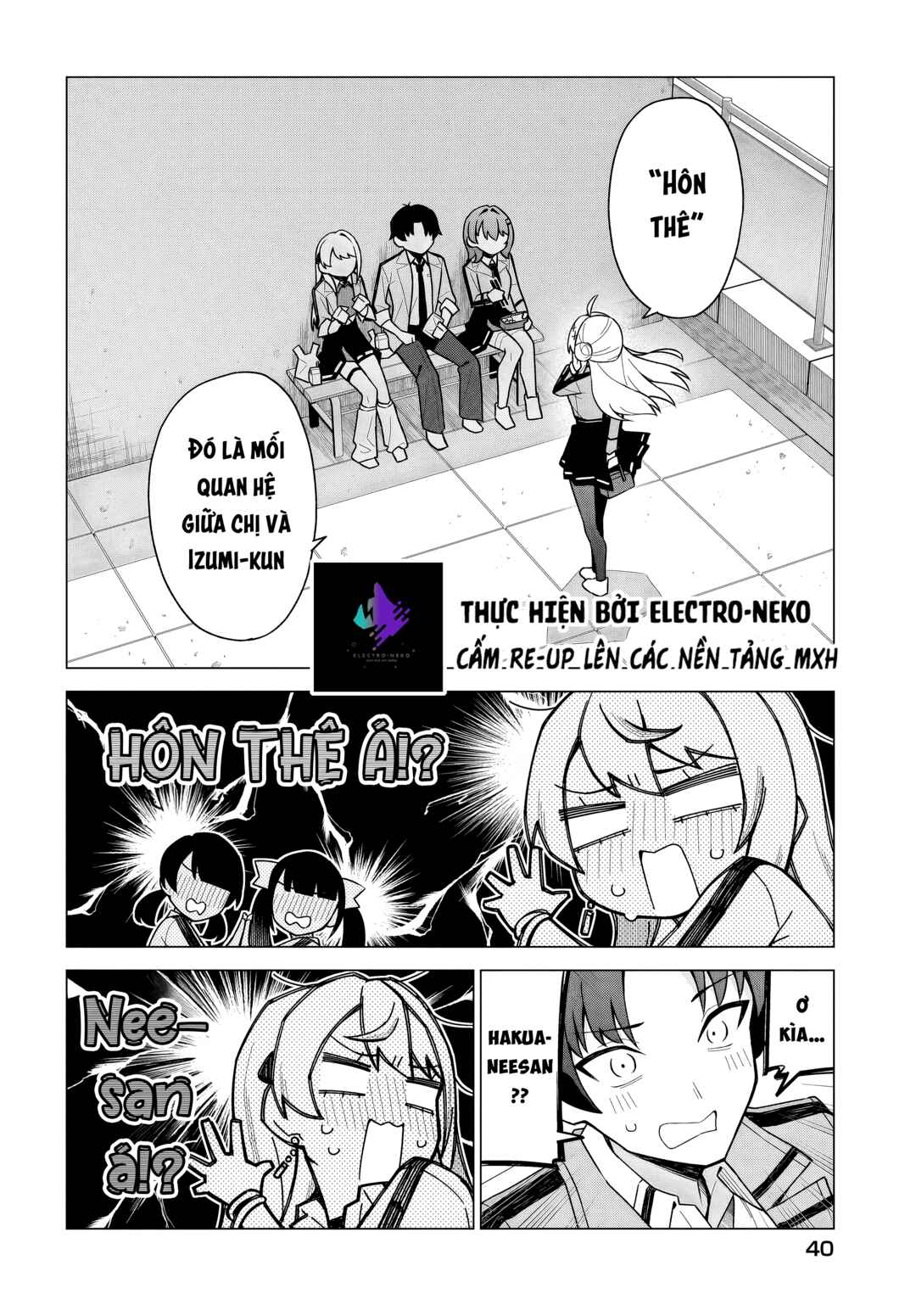 Chapter 3 - Page 14