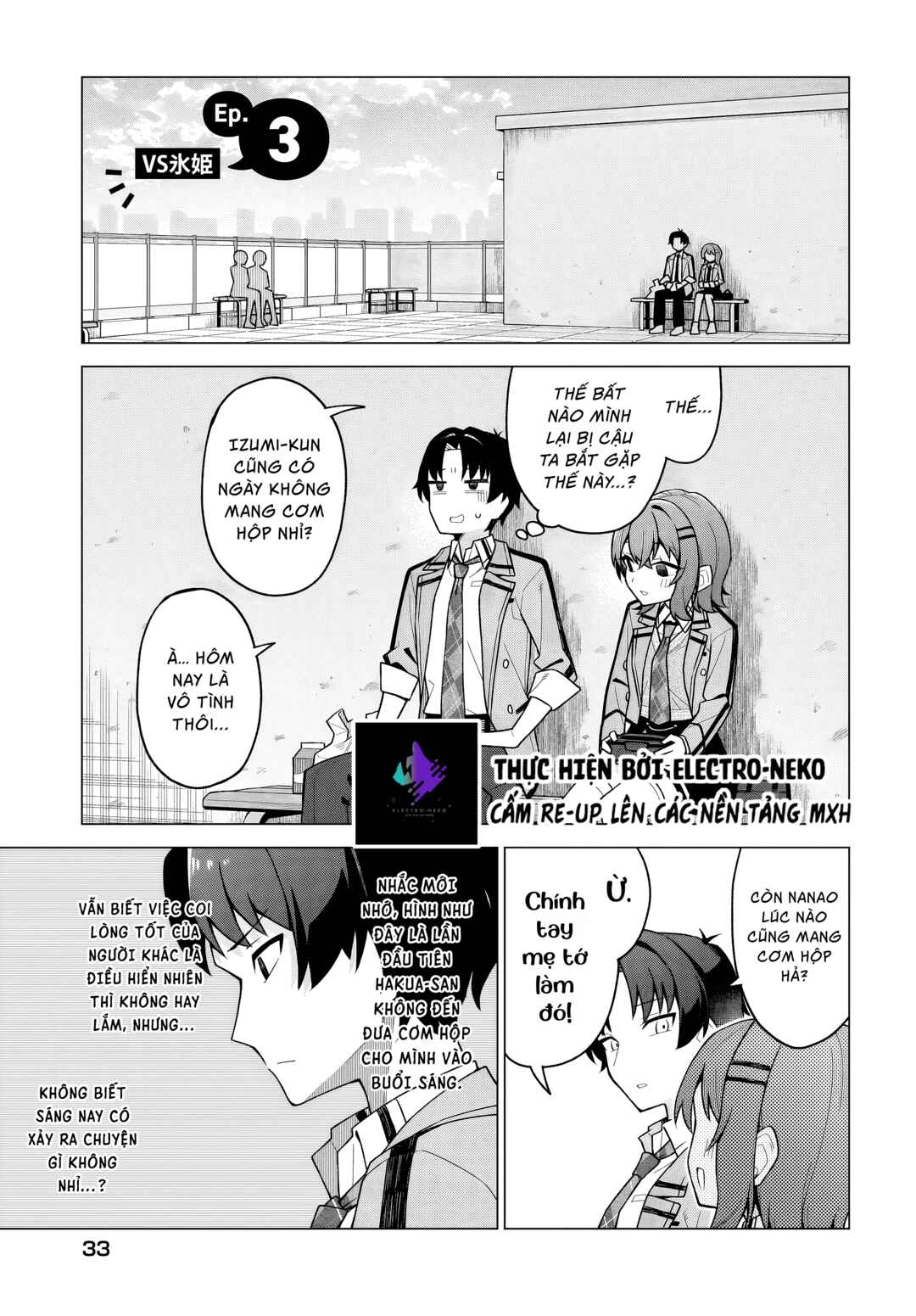 Chapter 3 - Page 7
