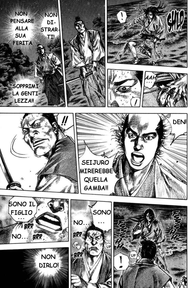 Chapter 152 - Page 21