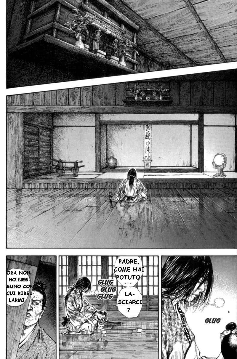 Chapter 152 - Page 6