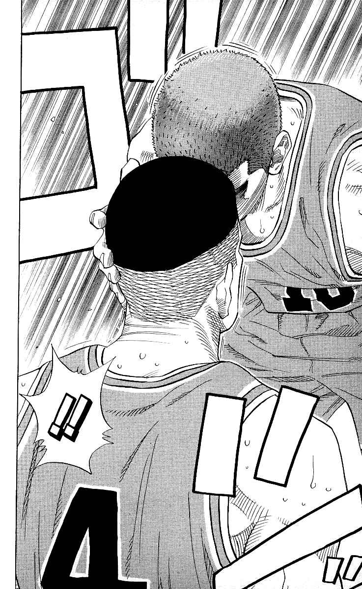 Chapter 156 - Page 15