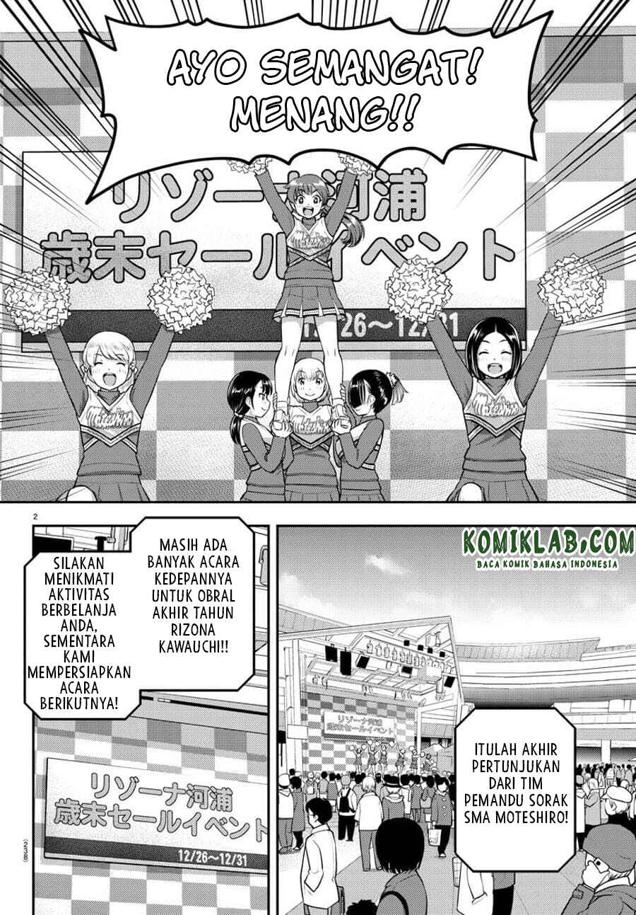 Chapter 69 - Page 3