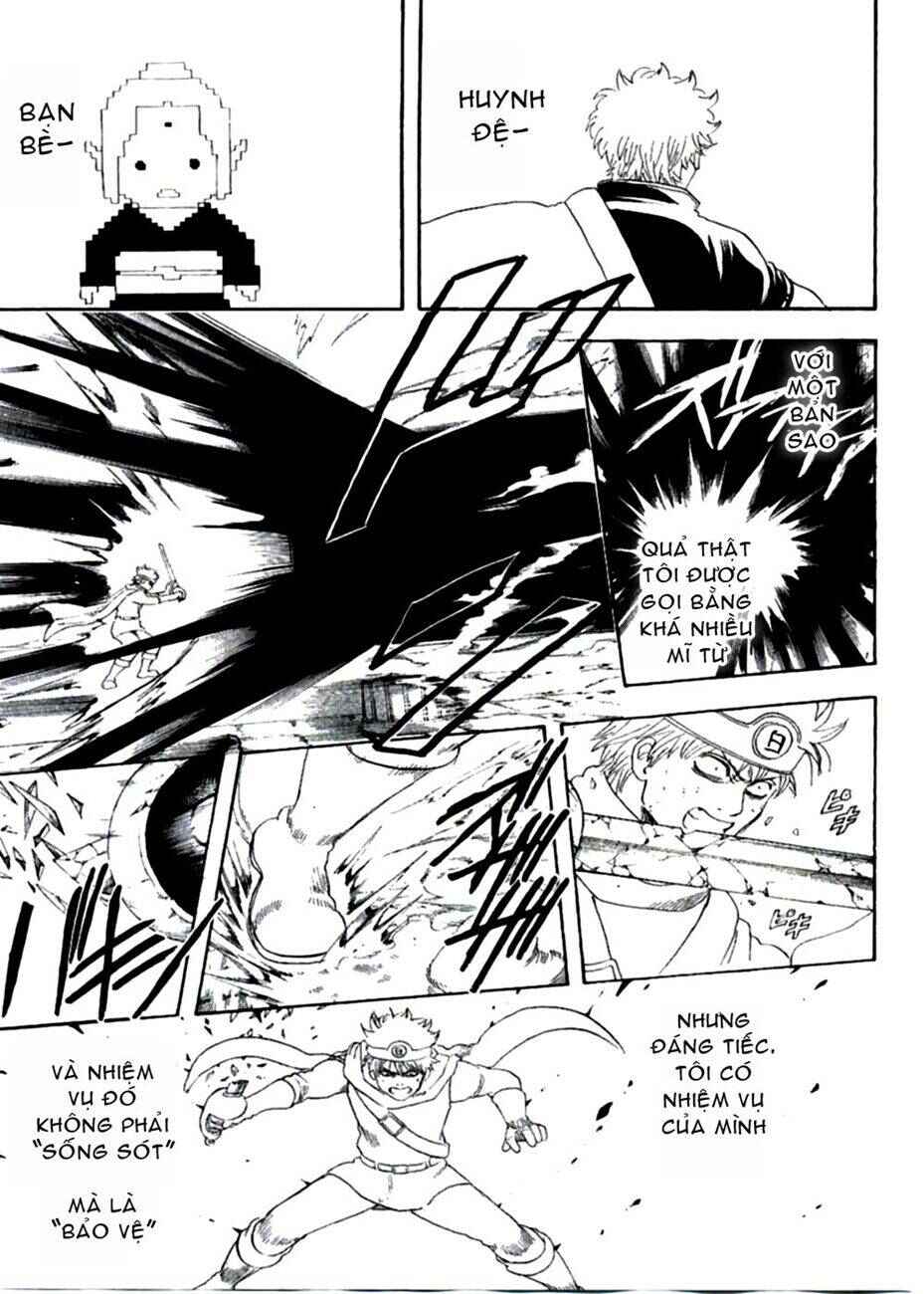 Chapter 251 - Page 12