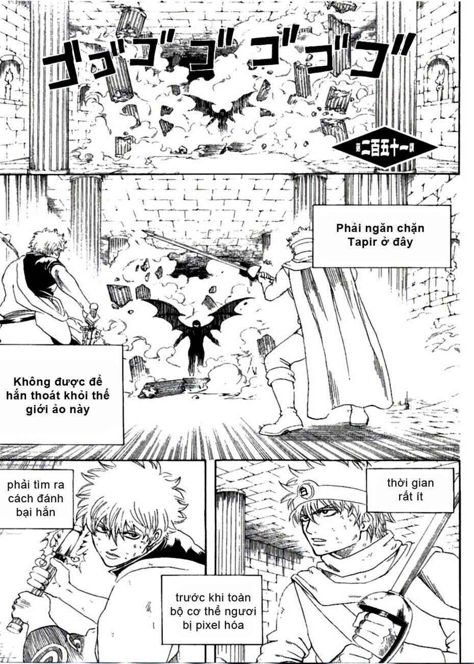 Chapter 251 - Page 4