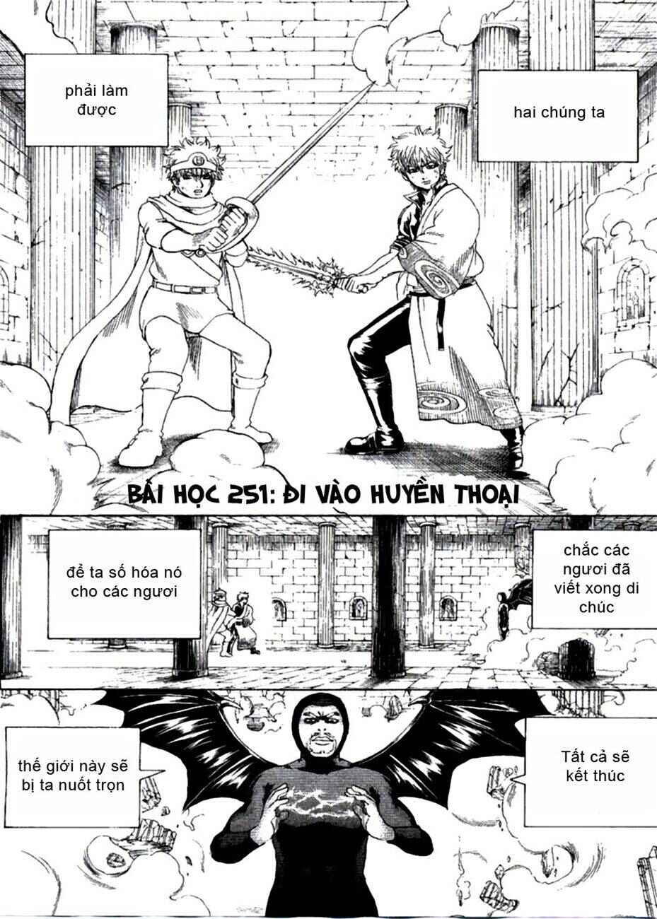Chapter 251 - Page 5
