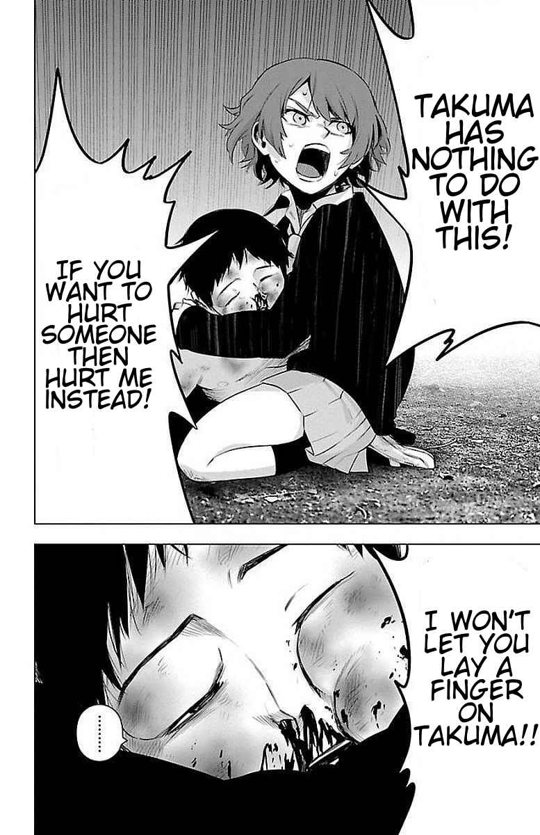 Chapter 58 - Page 11