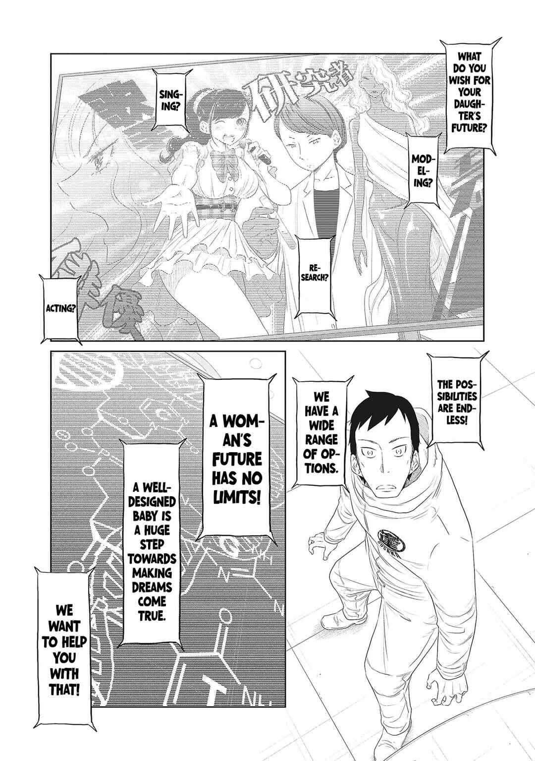 Chapter 3 - Page 12