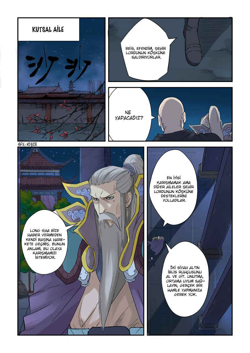 Chapter 134 - Page 6