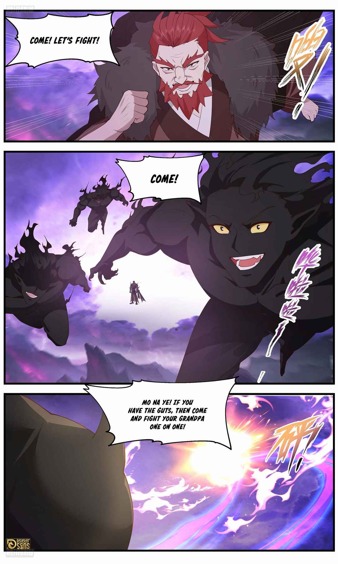Chapter 3681 - Page 2