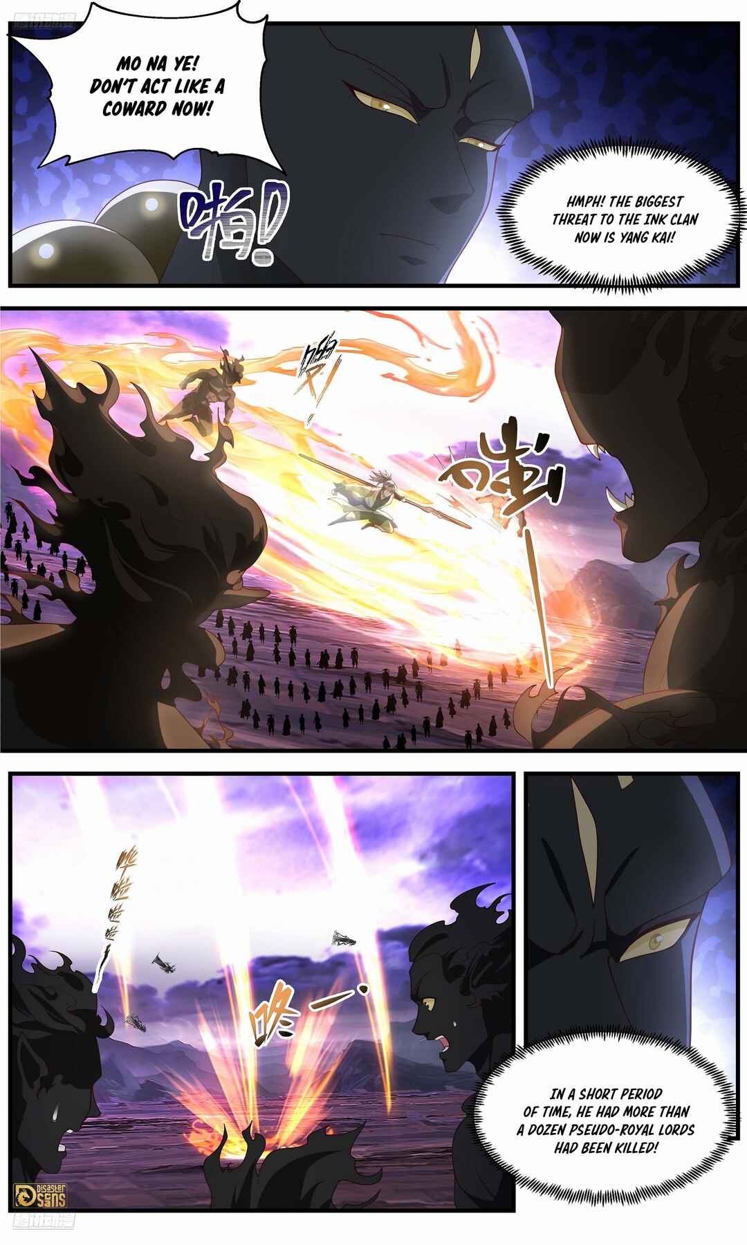 Chapter 3681 - Page 3
