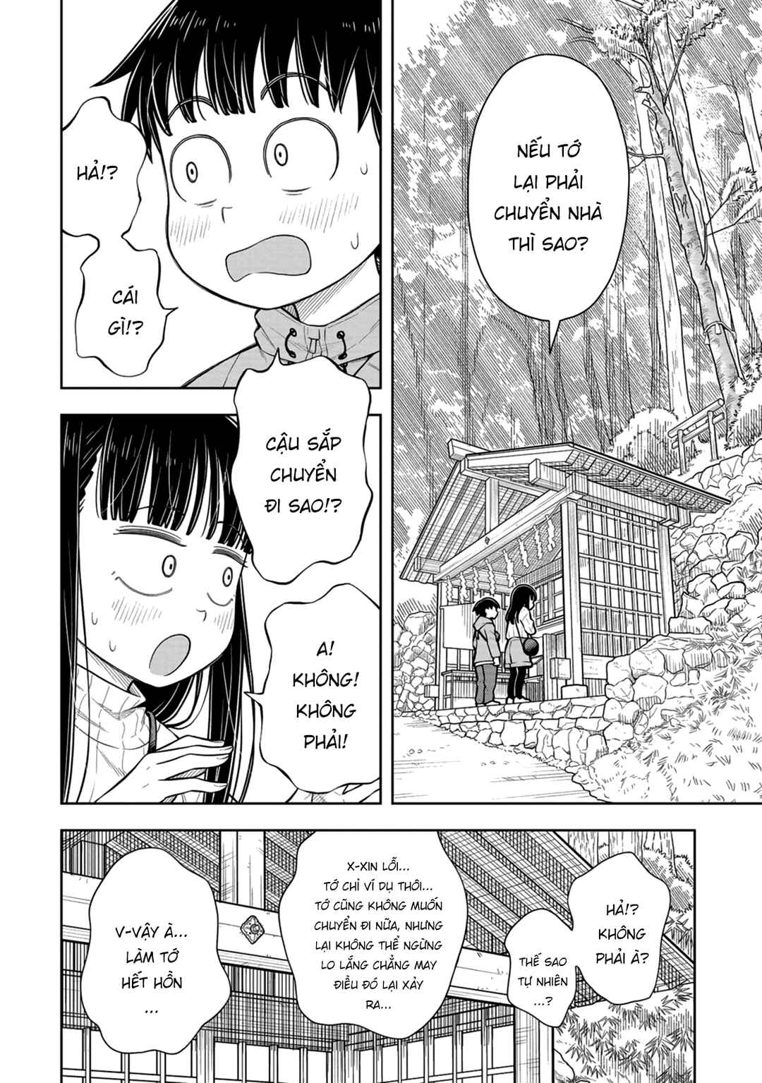 Chapter 68 - Page 12