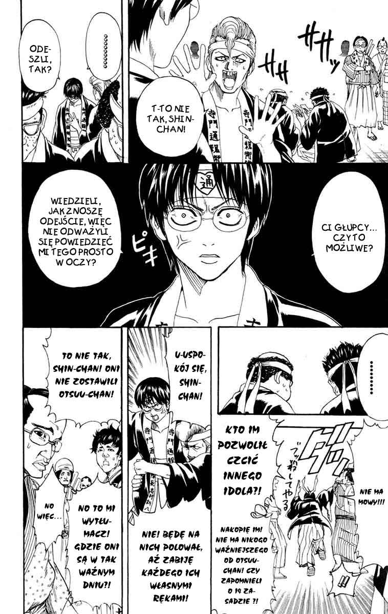 Chapter 239 - Page 6