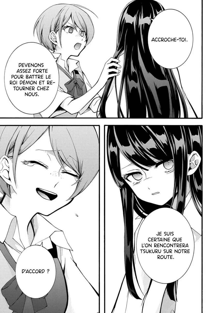 Chapter 27 - Page 16