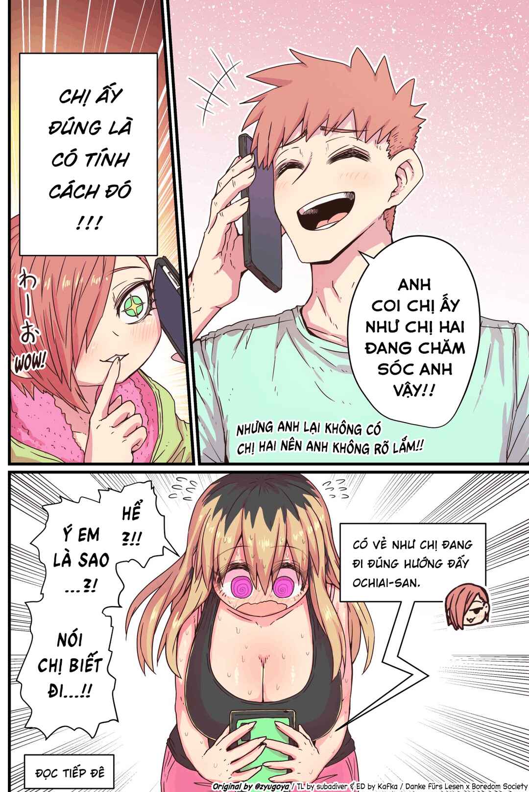 Chapter 12 - Page 4