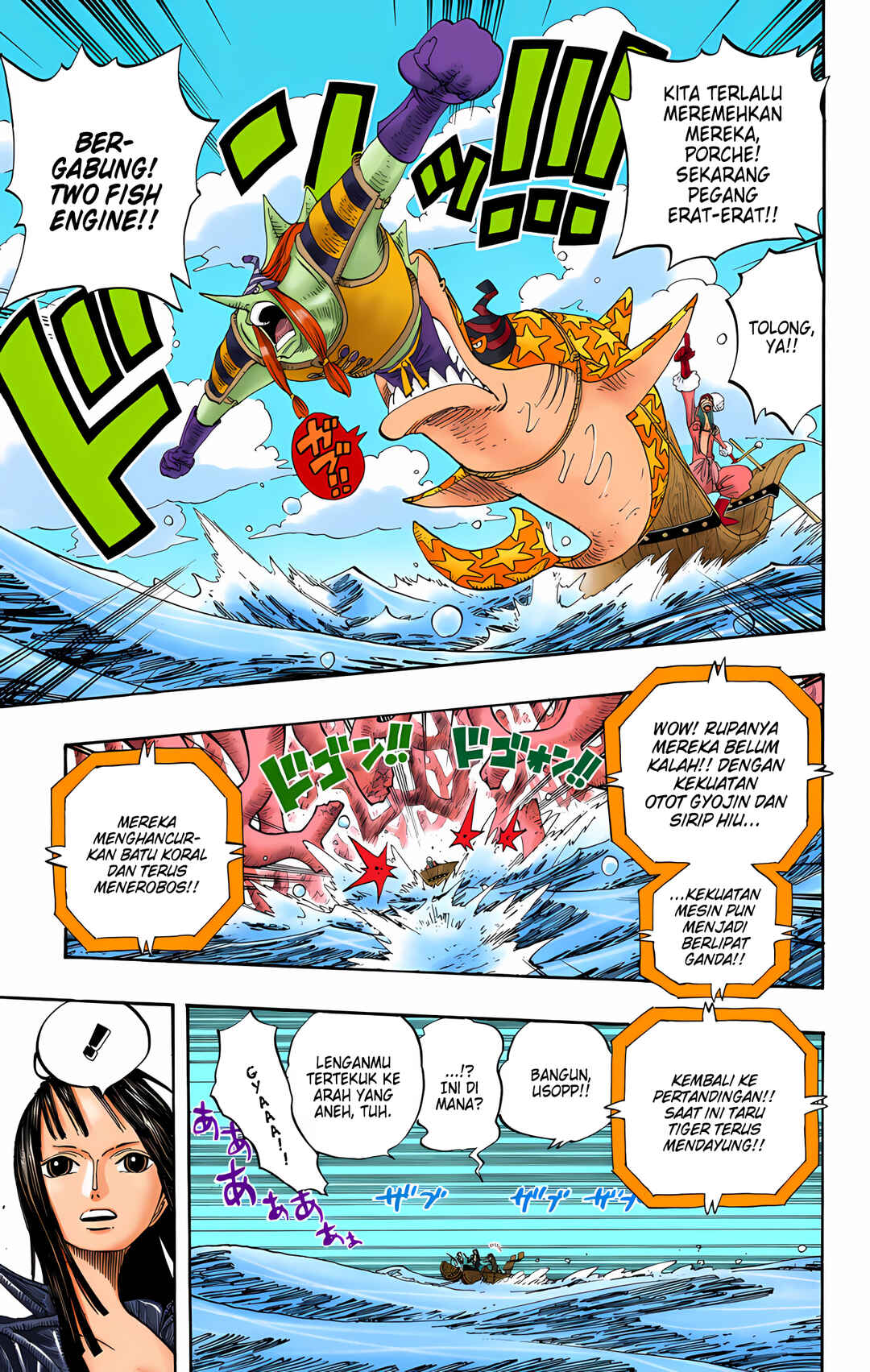 Chapter 308 - Page 11