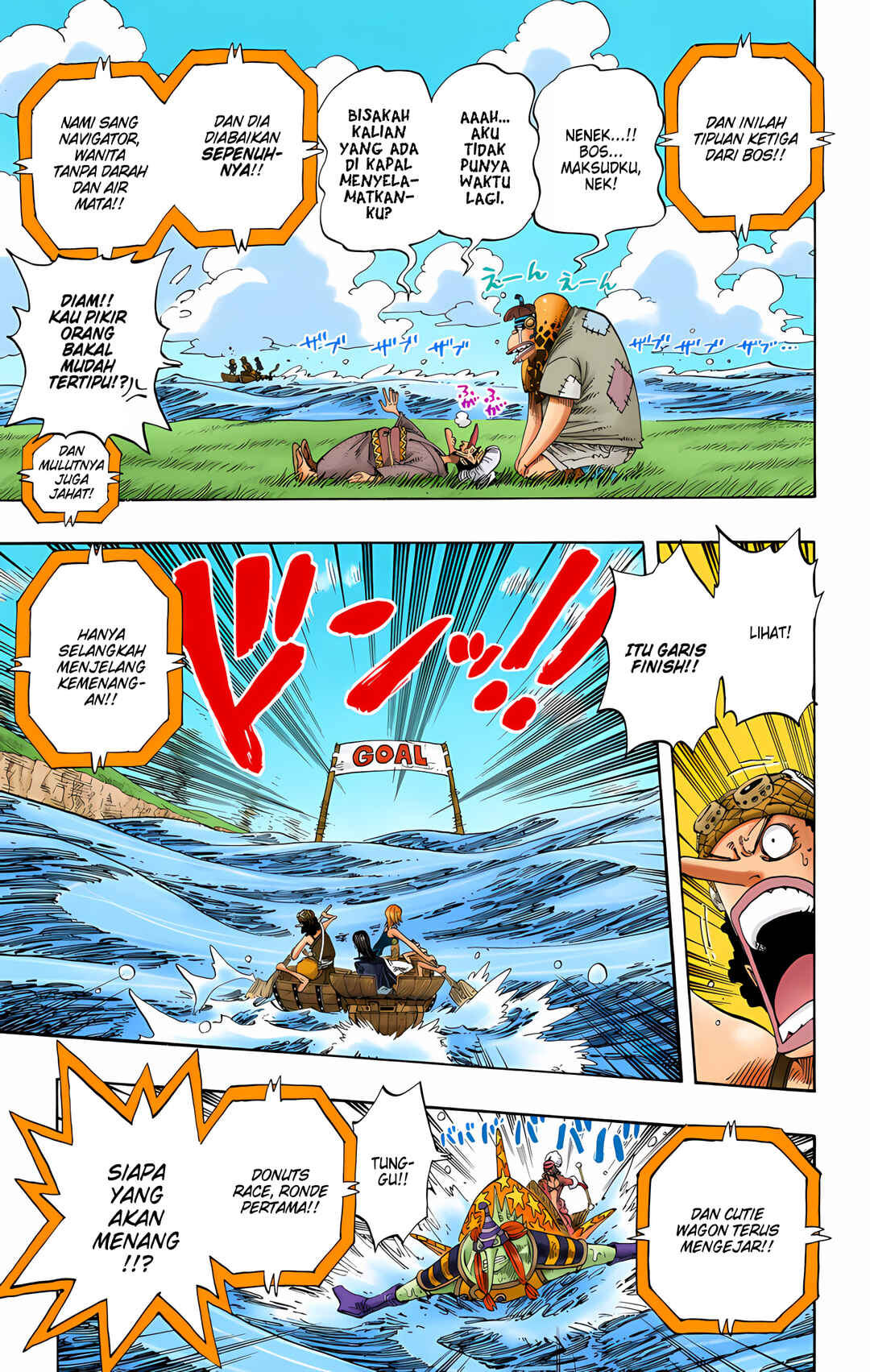 Chapter 308 - Page 13