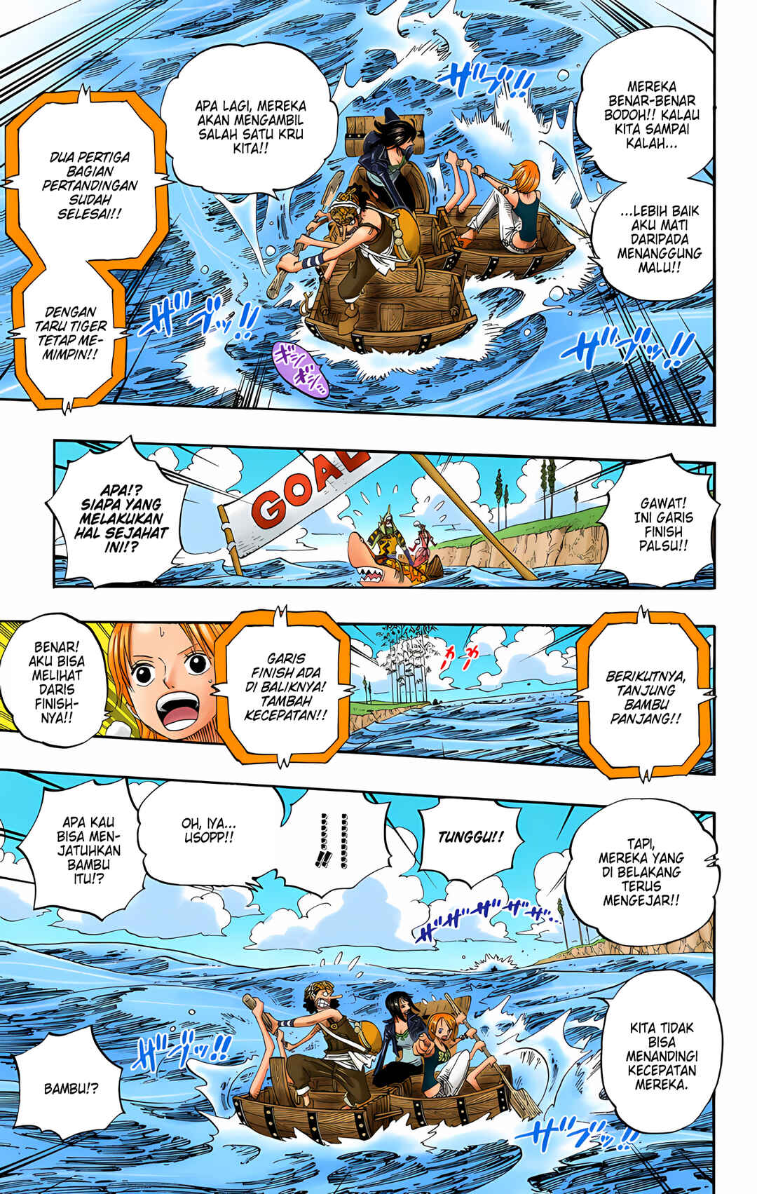 Chapter 308 - Page 15